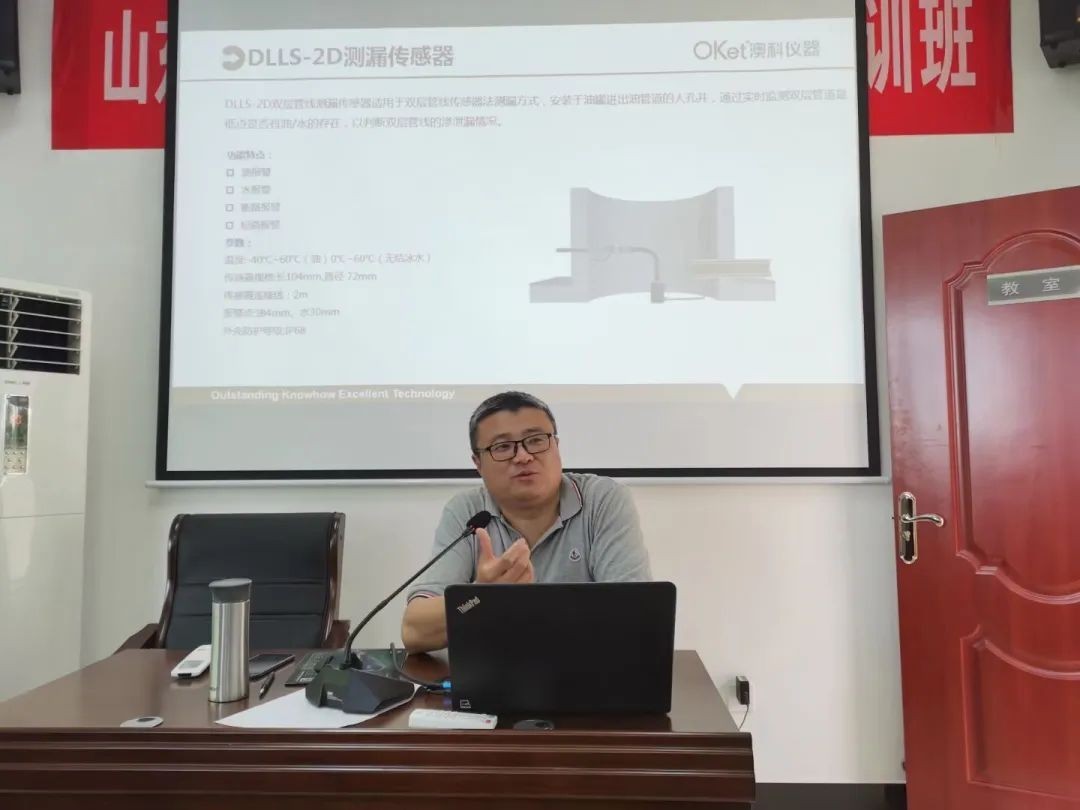 20230807_085242.png 20230807_085242.png