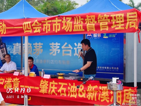 20230620_164400.png 20230620_164400.png