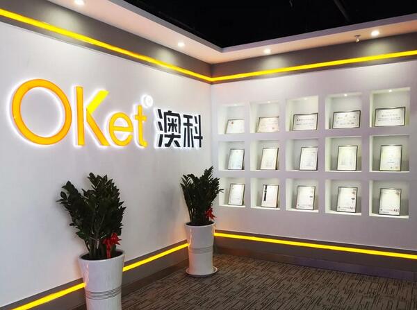 La nouvelle salle d'exposition OKet est mise en service