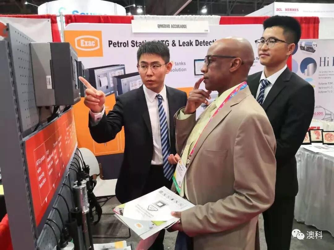 Nouvelles du salon NACS de Las Vegas