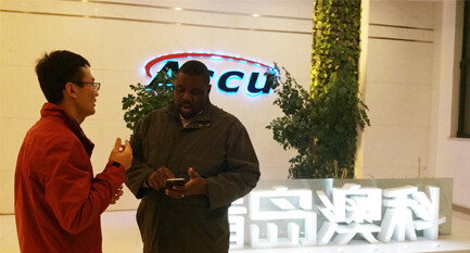 Un client nigérian a visité l'ACCU