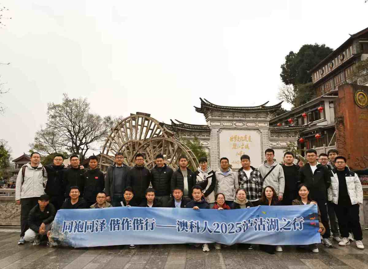 042a2e214a344626fb7760c2fce599c1_compress.jpg 042a2e214a344626fb7760c2fce599c1_compress.jpg