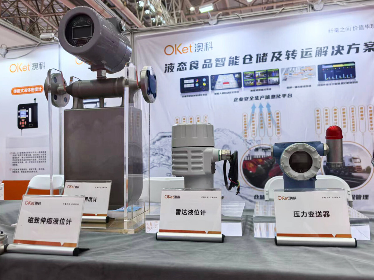 微信图片_20251020084056 微信图片_20251020084056