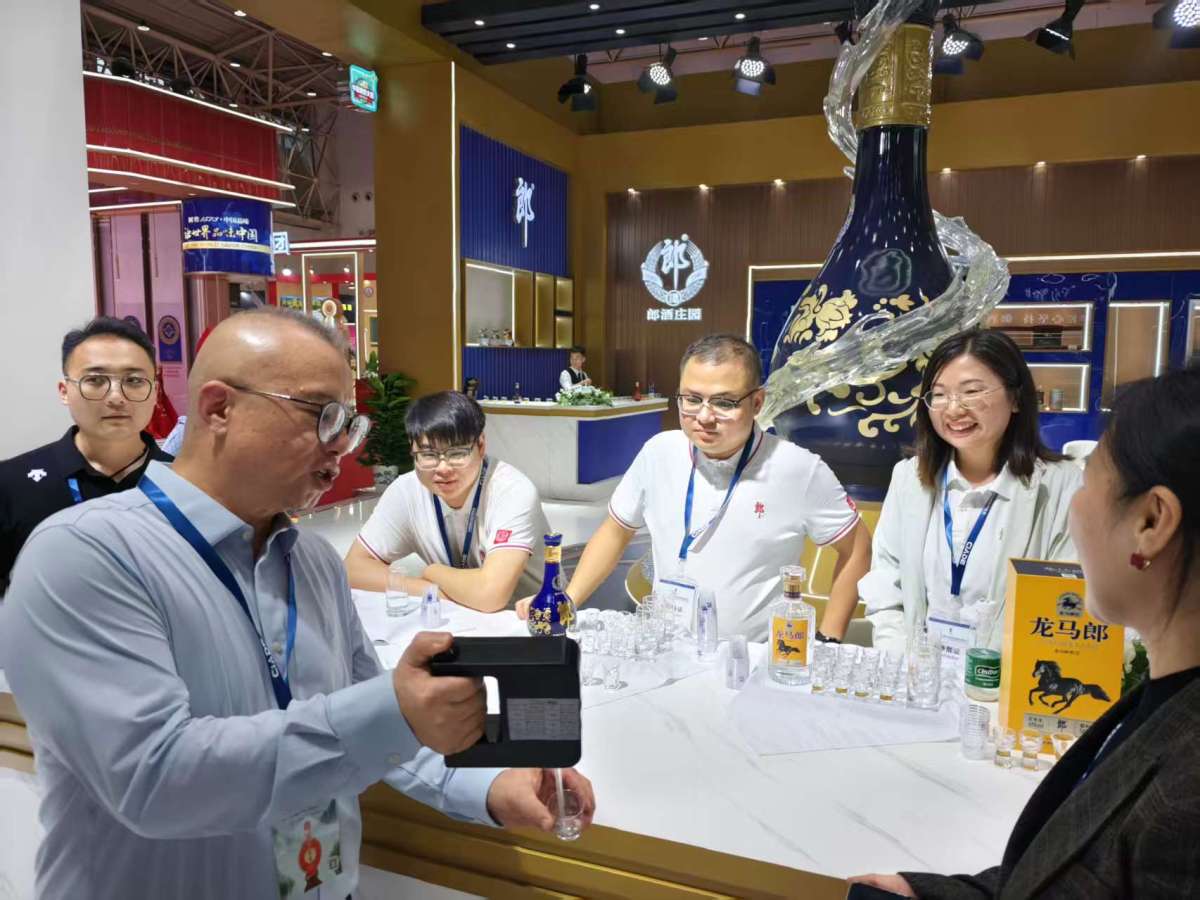 微信图片_20251020084216 微信图片_20251020084216