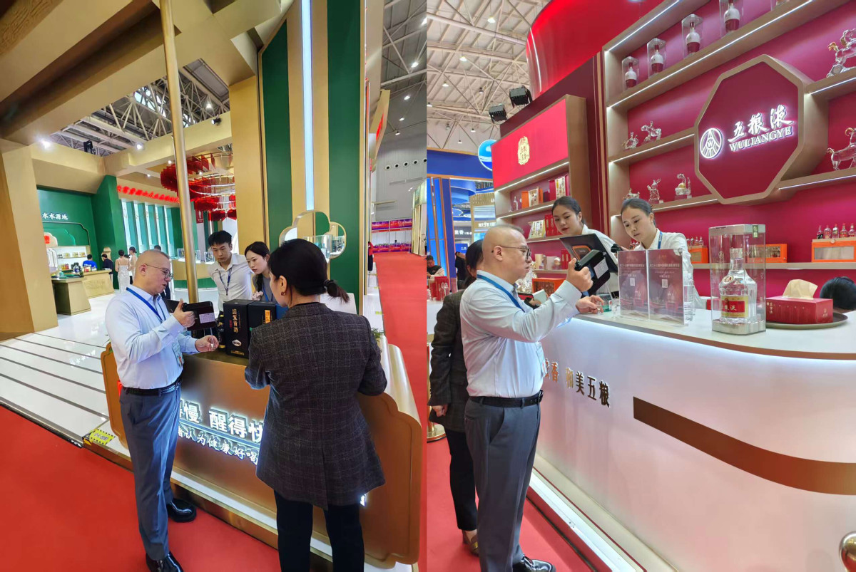 微信图片_20251020084224 微信图片_20251020084224