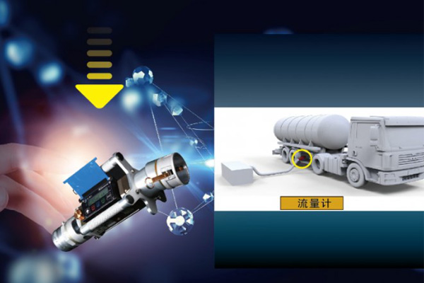 Étalonnage de la jauge de réservoir