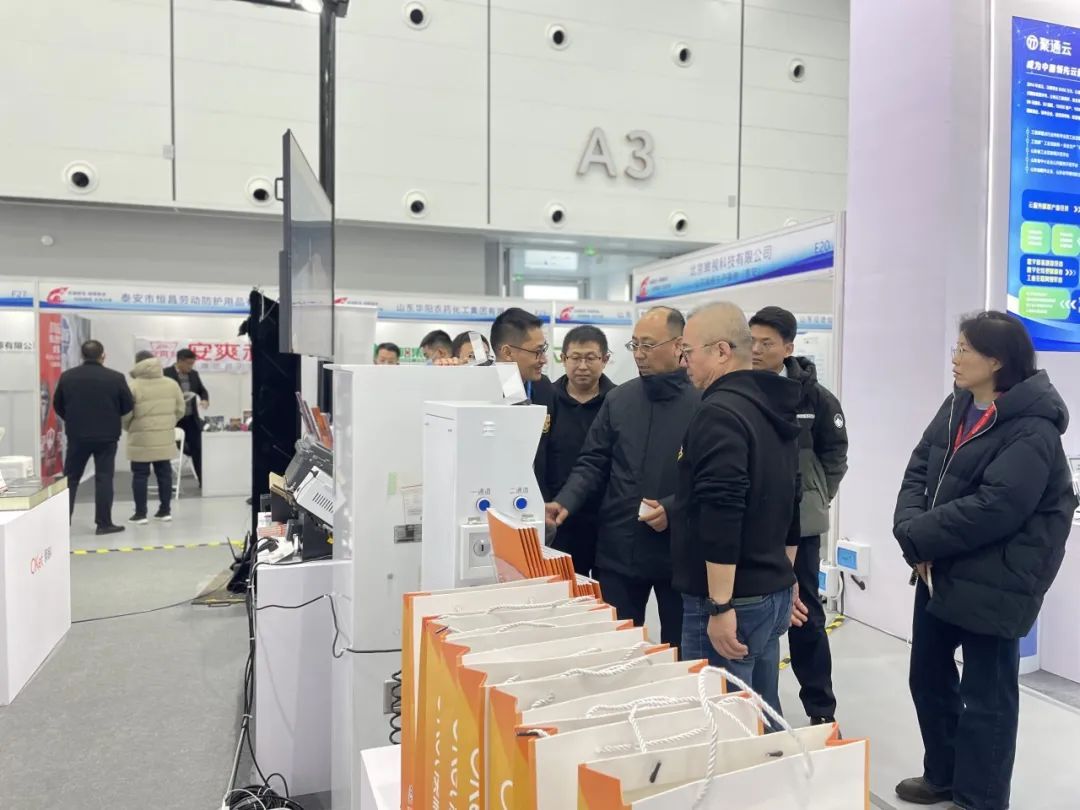 20231202_114808.jpg OKet a participé à d'excellentes réalisations et à des activités de promotion de nouvelles technologies et de nouveaux équipements dans la production de produits chimiques dangereux dans la province du Shandong
