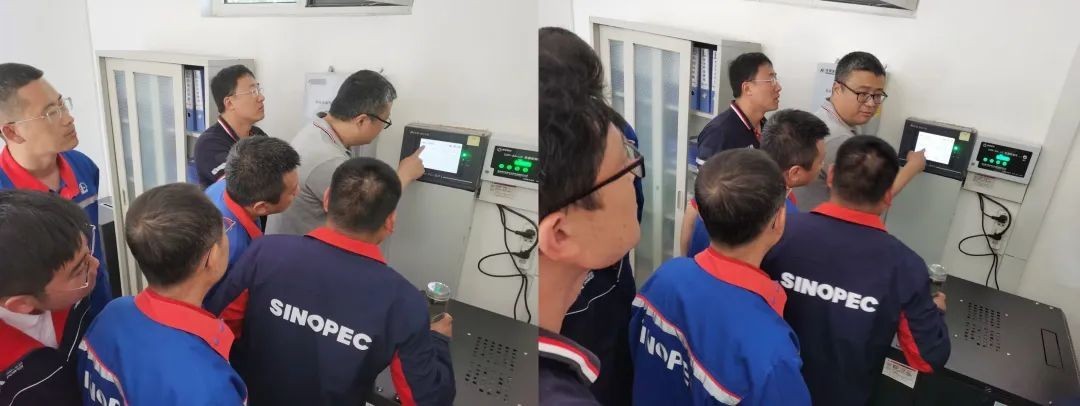 20230807_085127.png 20230807_085127.png