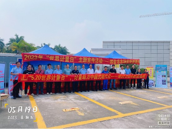 20230620_164241.png 20230620_164241.png