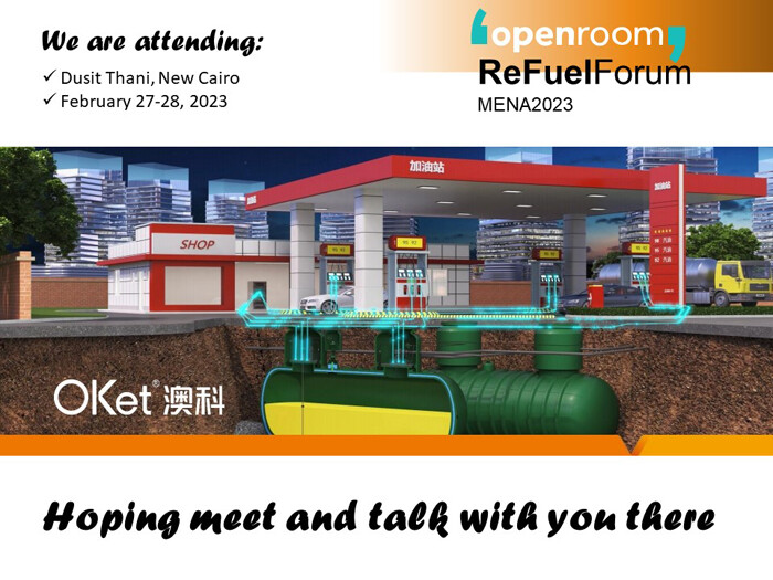 نحن نحضر #ReFuelForum #MENA2023