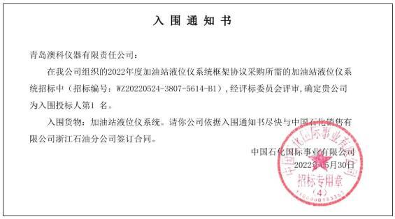 20220610_115349.jpg 20220610_115349.jpg