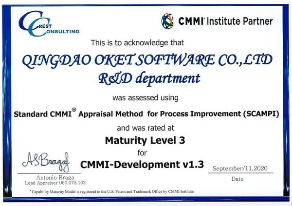 برنامج OKet مؤهل لمستوى CMMI 3