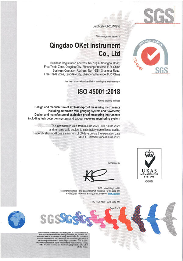 قامت OKet بتحديث شهادة ISO18001