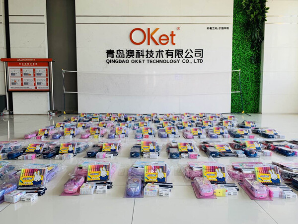 تبرعت شركة OKet بالقرطاسية المدرسية للأطفال في منطقة علي في التبت