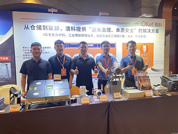 微信图片_20240909092828.jpg 微信图片_20240909092828.jpg