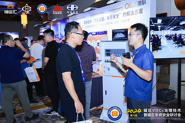 微信图片_20240909102512.jpg 微信图片_20240909102512.jpg