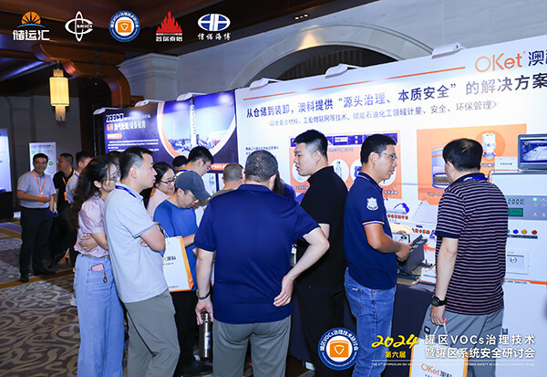 微信图片_20240909102517.jpg 微信图片_20240909102517.jpg