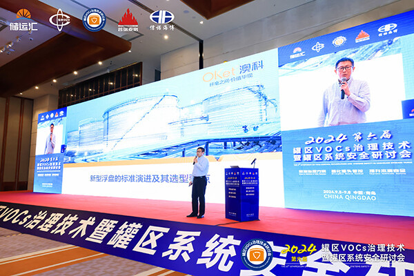 微信图片_20240909102627.jpg 微信图片_20240909102627.jpg