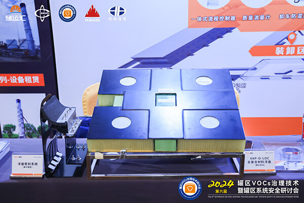 微信图片_20240909102642.jpg 微信图片_20240909102642.jpg