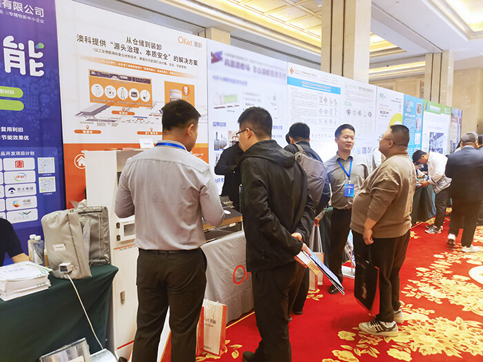 微信图片_202410170948323.jpg 微信图片_202410170948323.jpg