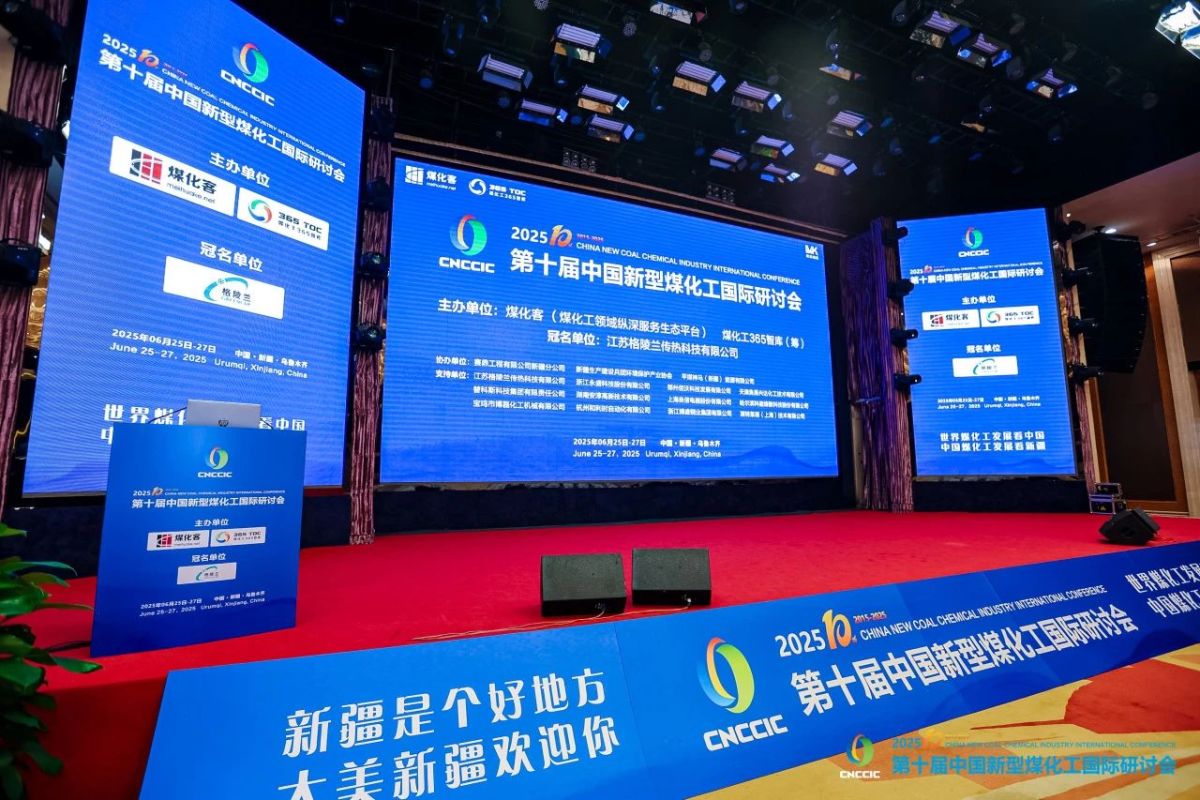 微信图片_20250702084344 微信图片_20250702084344