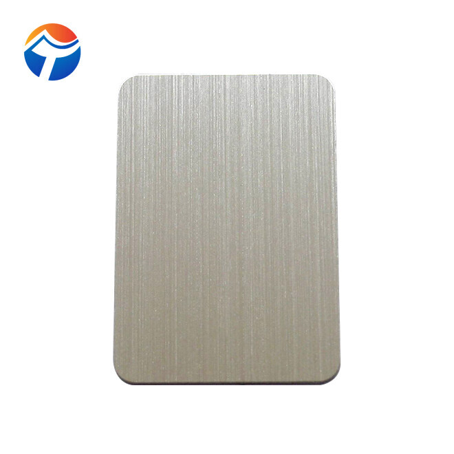 Aluminum Plate
