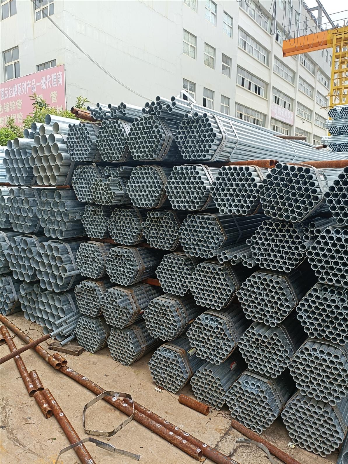 G550 Galvanized pipe