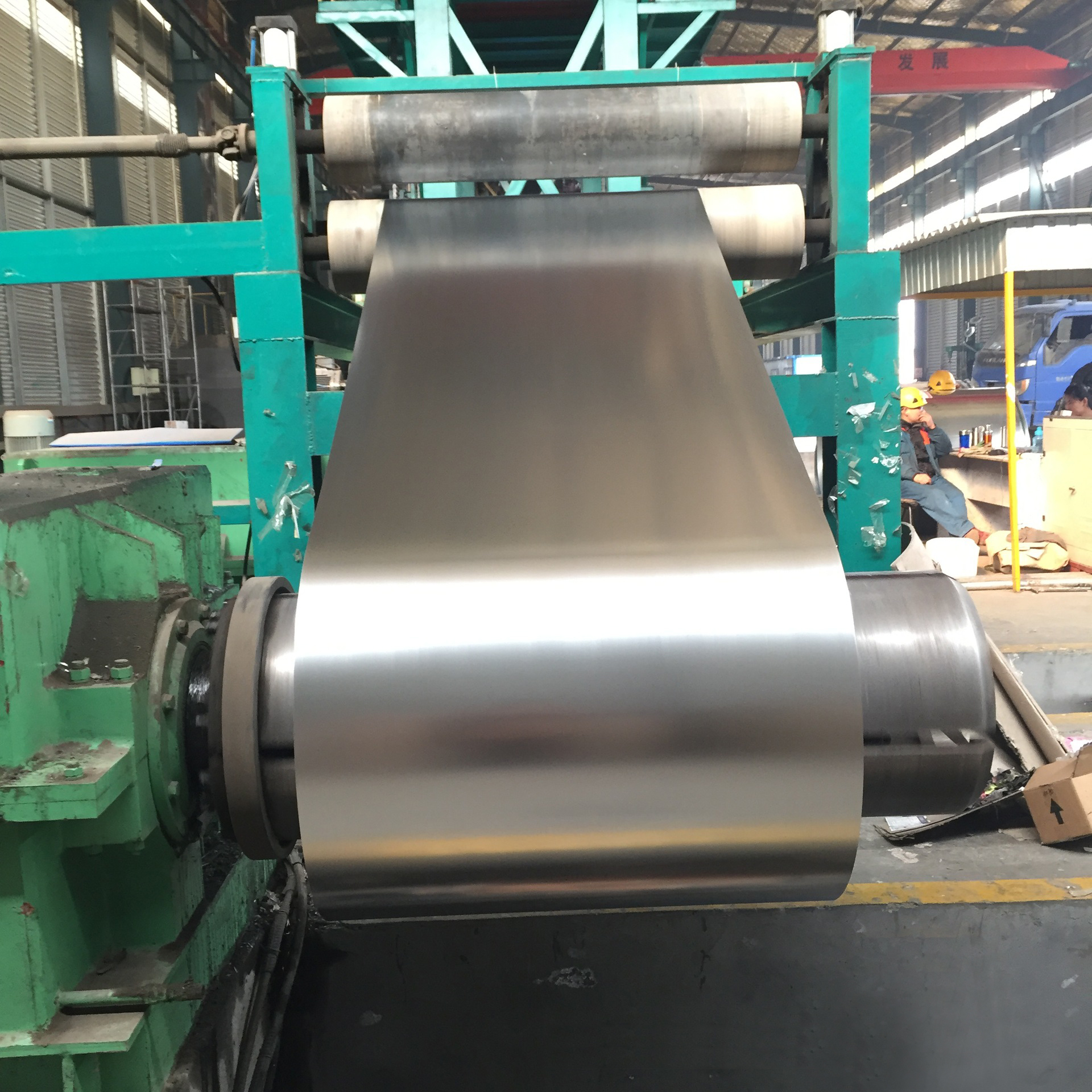 Z275 Galvanized Coil