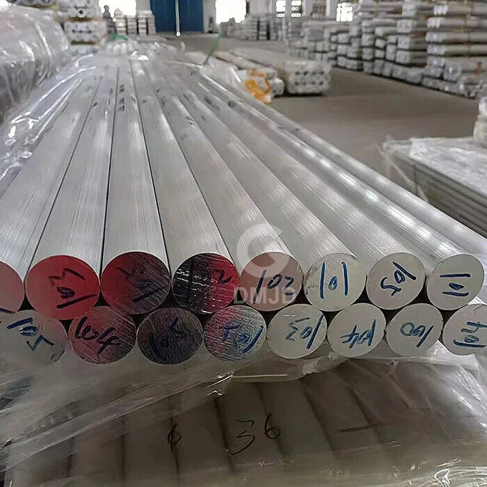7075 Aluminum Rod