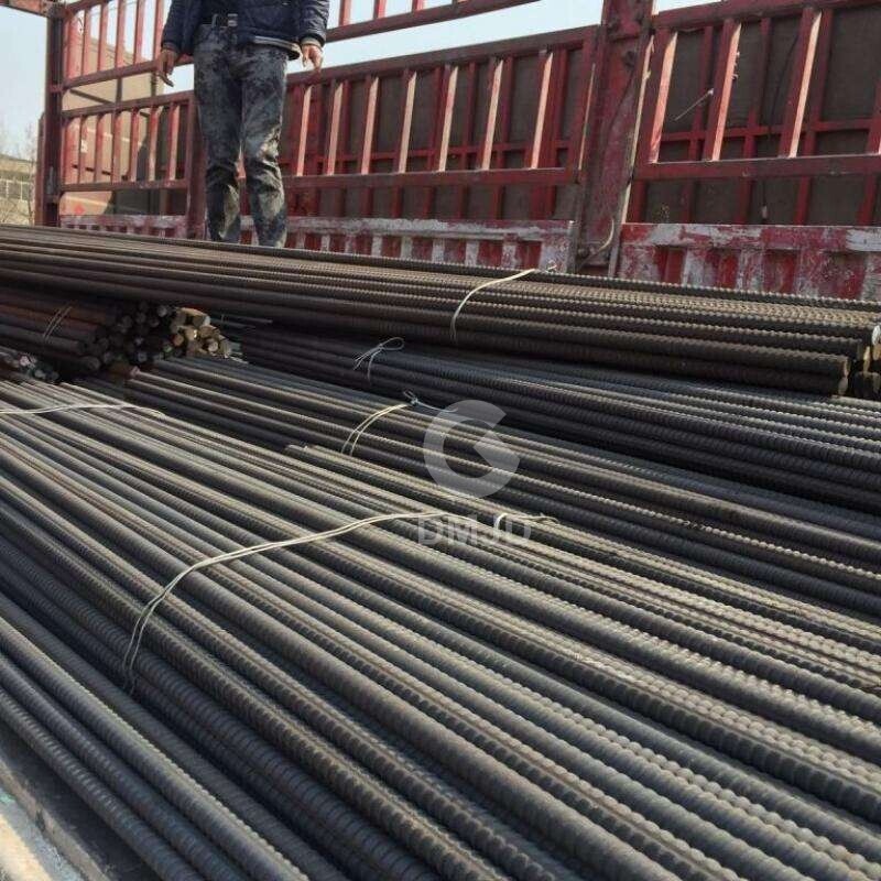 Rebar