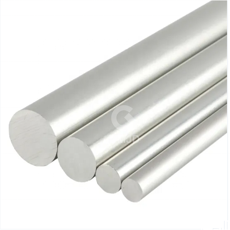 Aluminum Round Bars