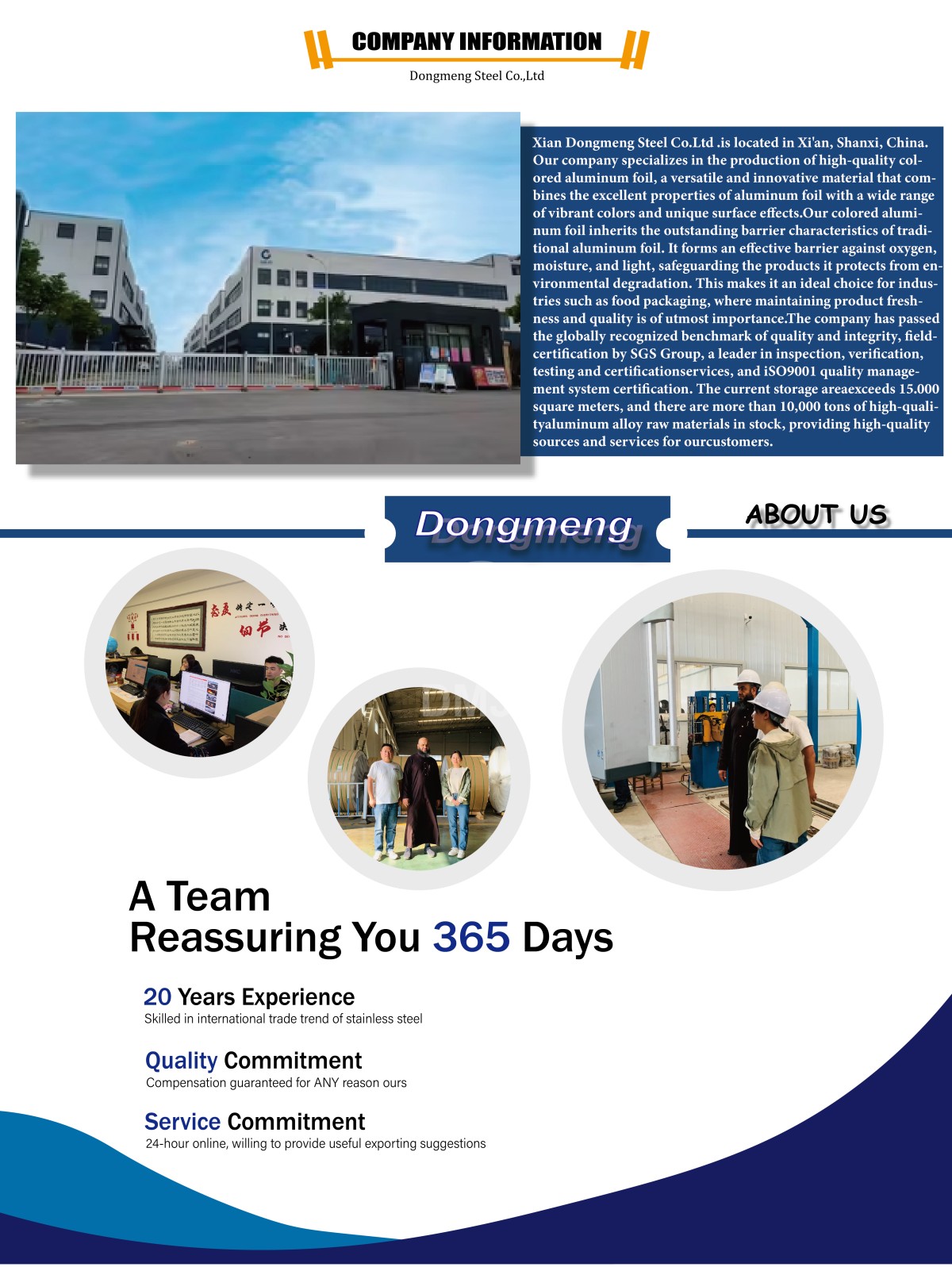 公司_画板 1(1)_画板 1 公司_画板 1(1)_画板 1