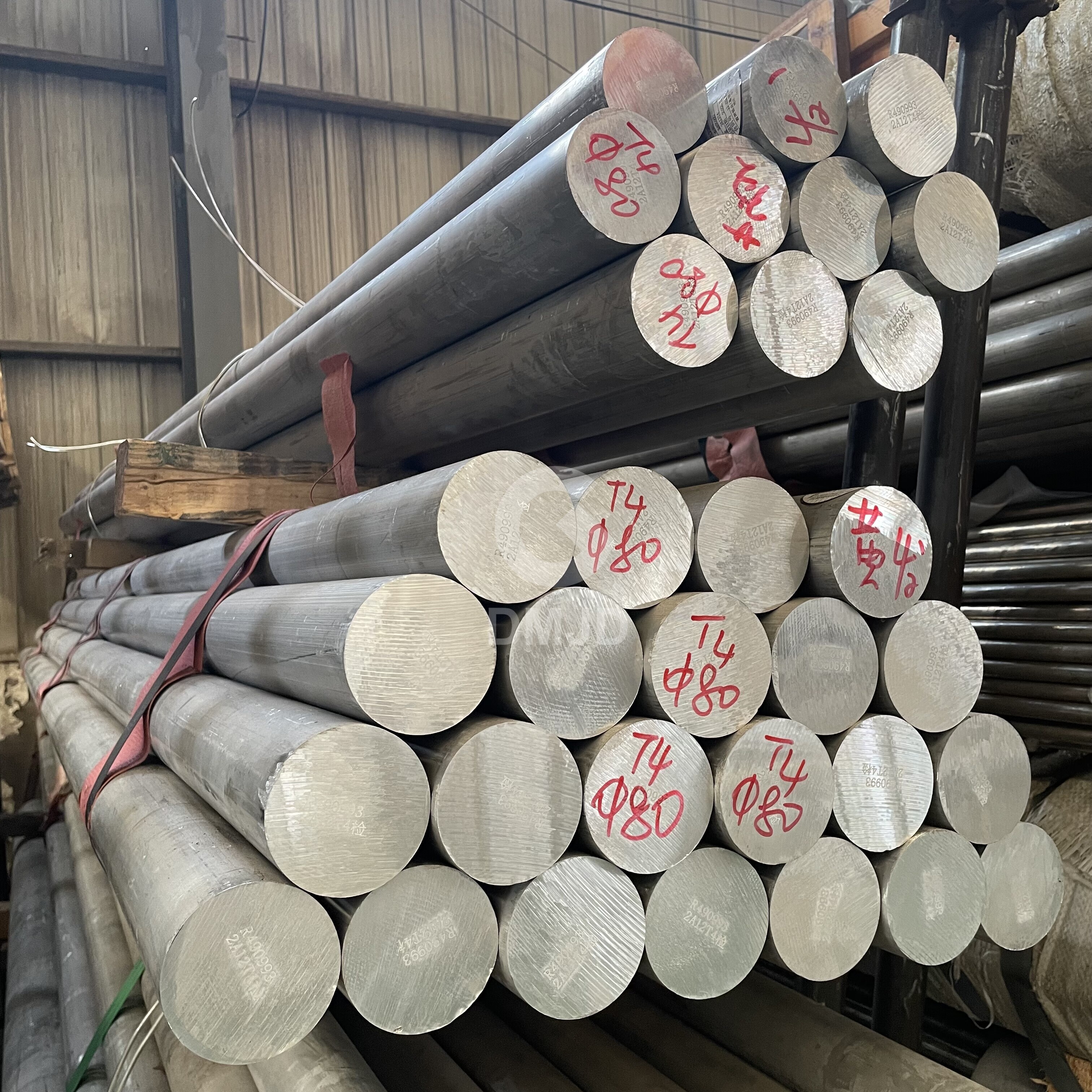 Heat Sink Aluminum Bars