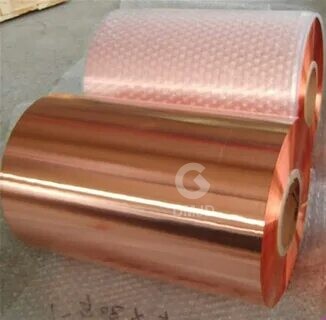 wide copper strip