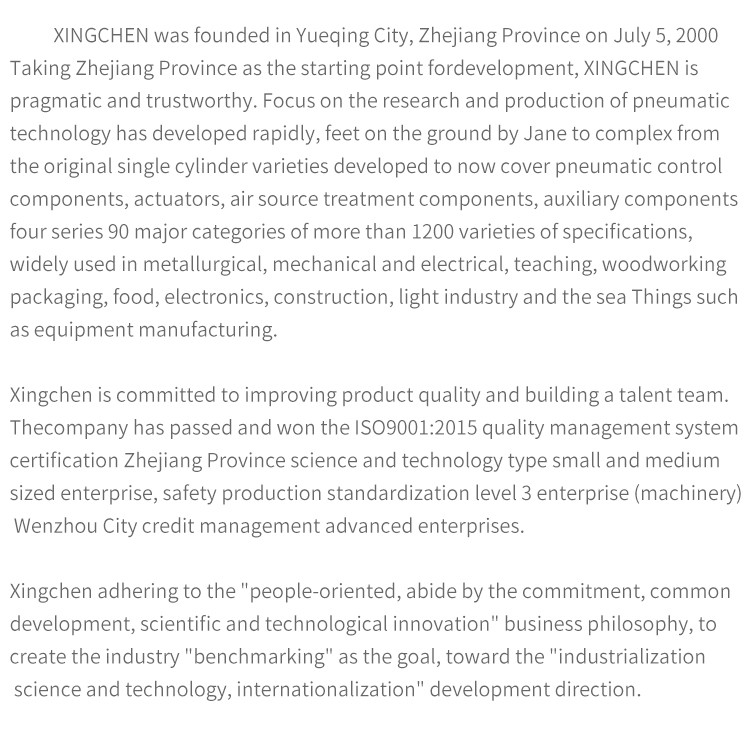 详情_23.jpg 详情_23.jpg