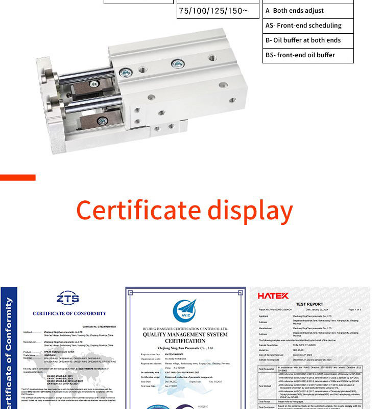 详情(1)_看图王_13.jpg 详情(1)_看图王_13.jpg