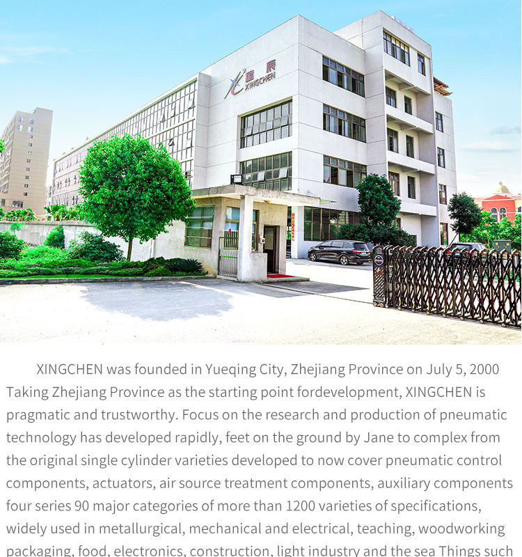 详情(1)_看图王_16.jpg 详情(1)_看图王_16.jpg