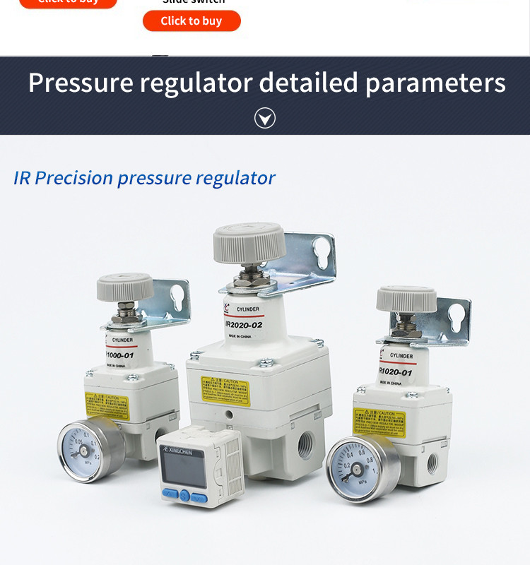 微信图片_20240323185744_07.jpg 微信图片_20240323185744_07.jpg