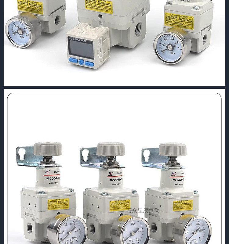 微信图片_20240323185744_11.jpg 微信图片_20240323185744_11.jpg