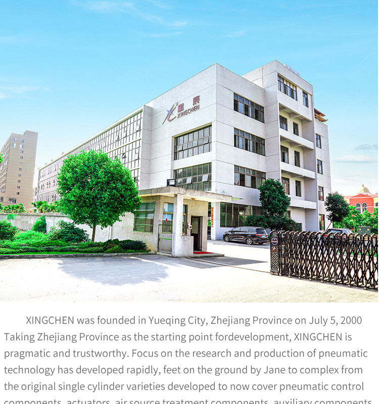 微信图片_20240323185744_16.jpg 微信图片_20240323185744_16.jpg