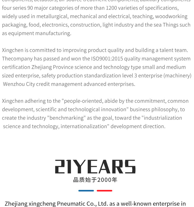 微信图片_20240323185744_17.jpg 微信图片_20240323185744_17.jpg