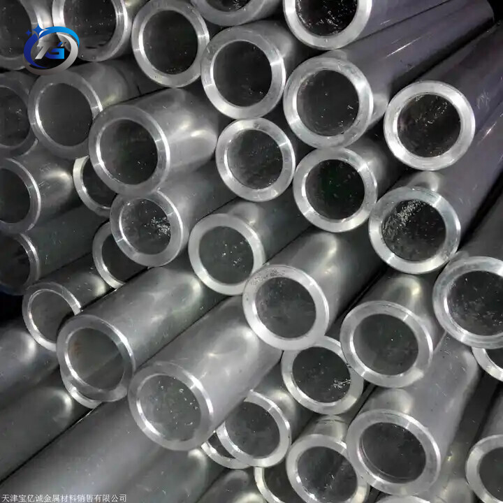 3104 Aluminum Tube