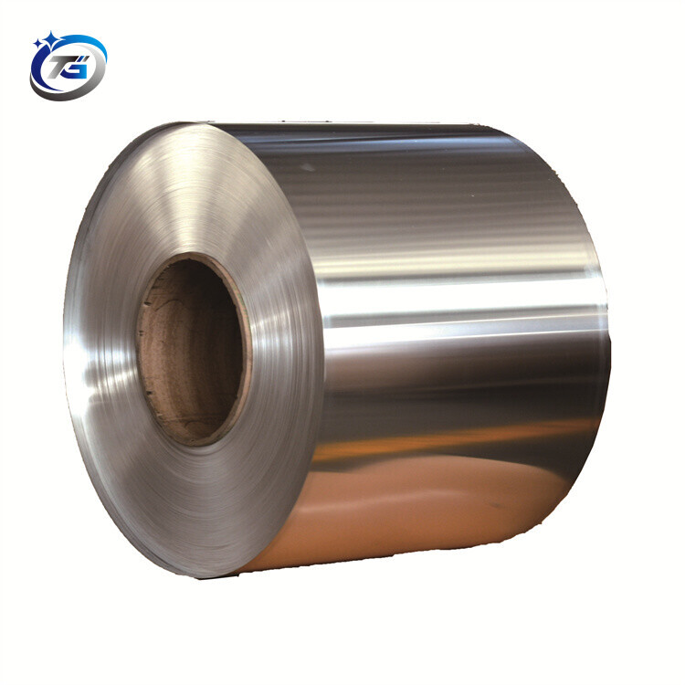 1050 Aluminum Coil