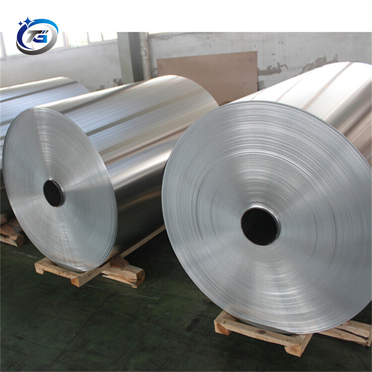 2014 Aluminum Coil