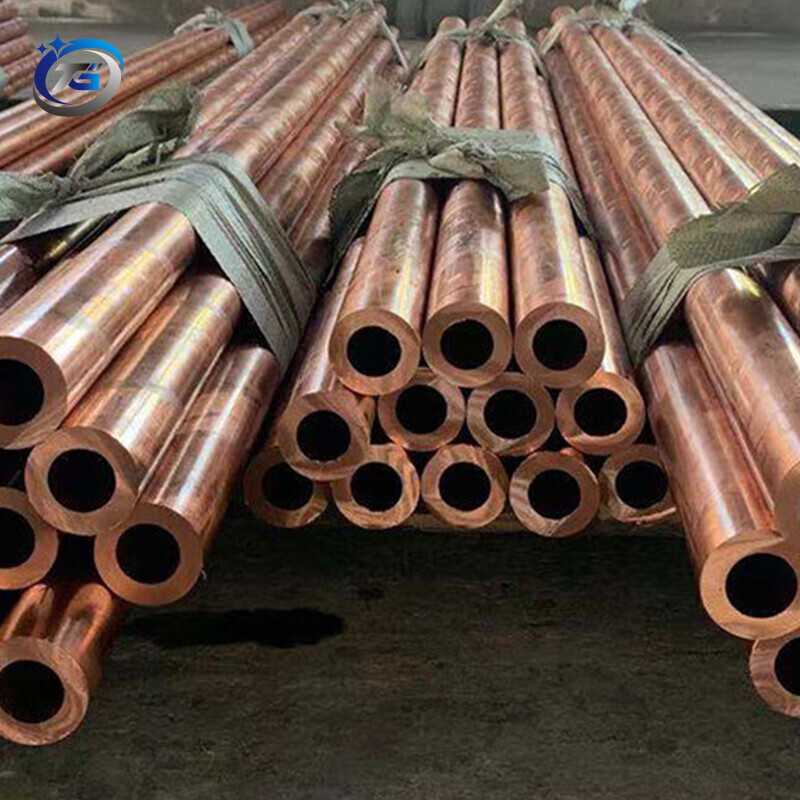 C75400 Copper Pipe