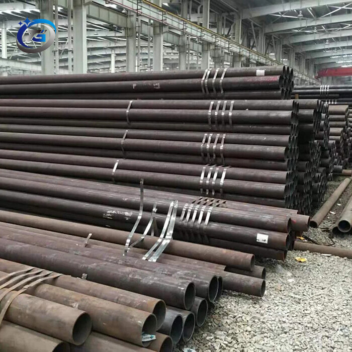 Carbon Steel Pipe