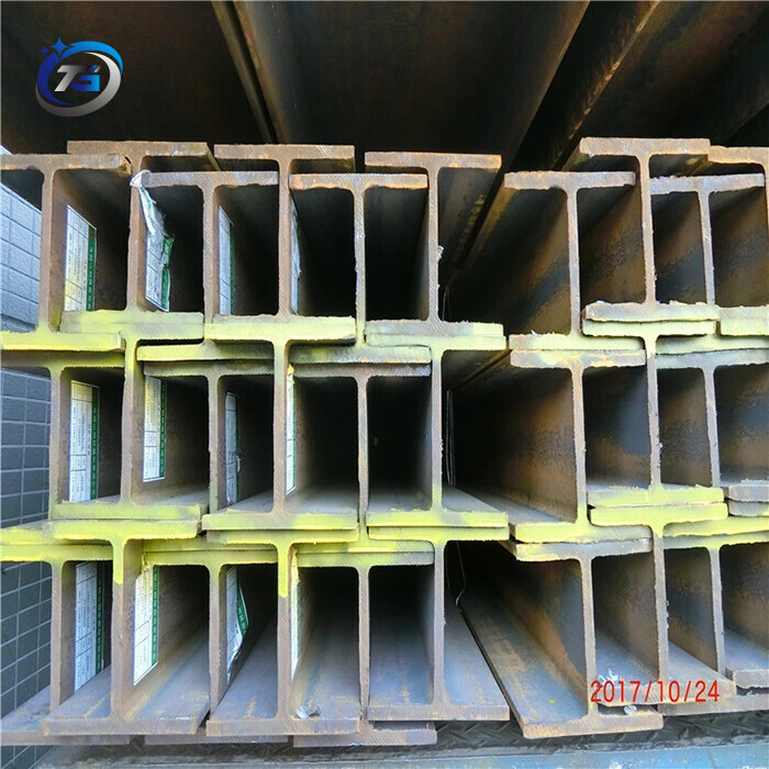 Carbon Steel H-Beam