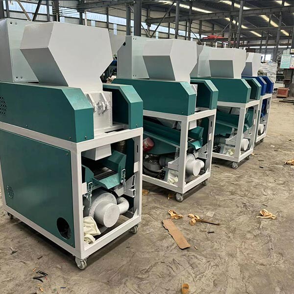 Wet copper rice machine