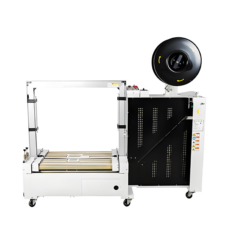 Fully automatic unmanned baling machine