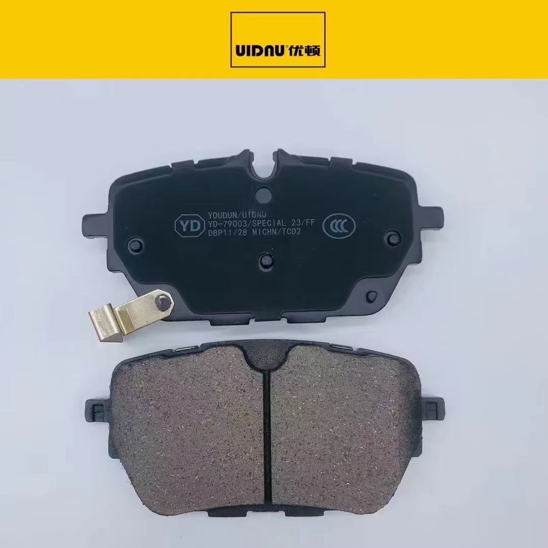 YD-79003 UIDNU M01-0204L98863 for Lixiang L7/L8/L9 rear Brake Pads 